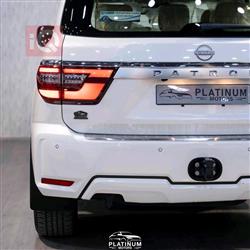 نيسان باترول